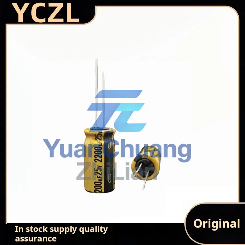 10PCS new original FW 2200uF 25V imported audio fever electrolytic capacitor volume 12.5*25