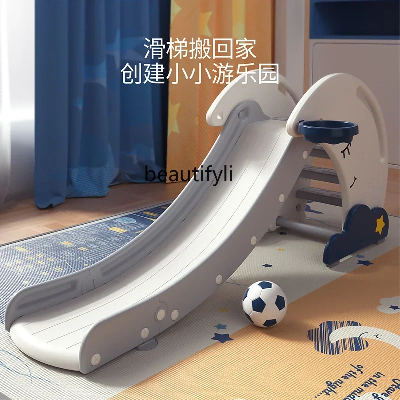 Slide children's indoor household toys Small foldable thickened 2 to 3 to 10 years old