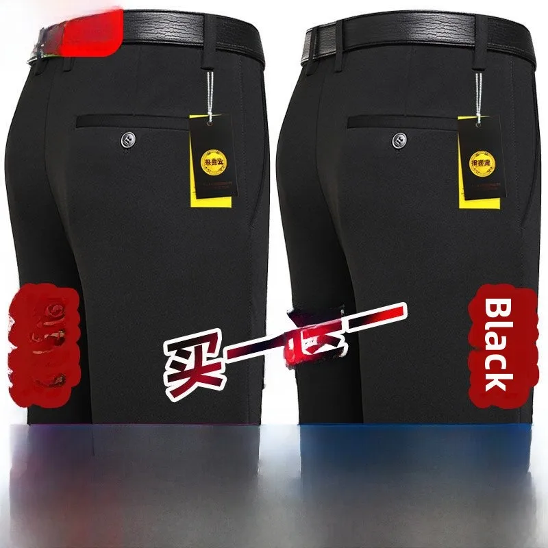 

New Men's Straight Leg Busin Trousers Spring Autumn Loose Elastic Formal Long Pants Dad Pants for Middle-Aged And ly
