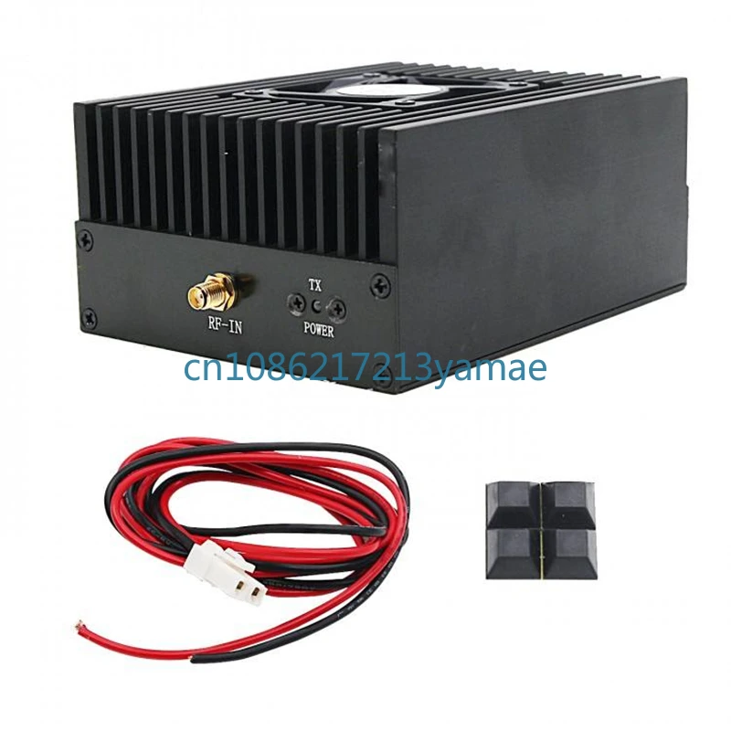 80W Radio DMR Amplifier FM Power Amp.Digital RF Power Amplifier