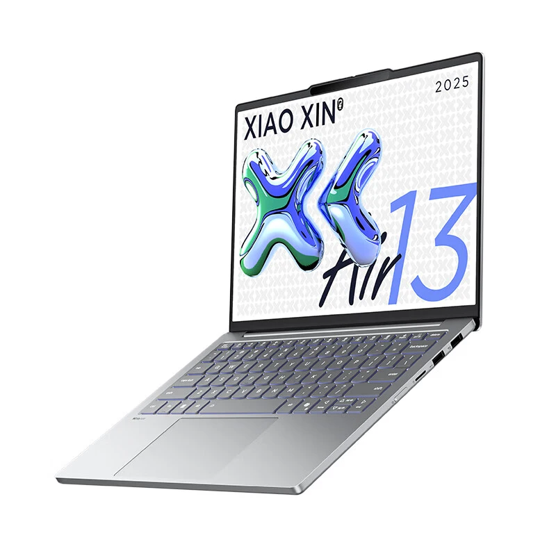 Why the Lenovo Xiaoxin Air 13 2025 Is the Best Thin Laptop for 2025