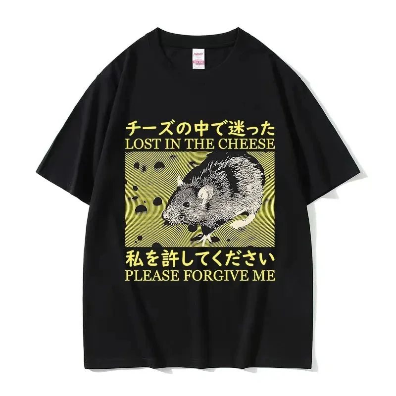 Funny Rat Cheese Graphic T Shirt Retro Japanese English Quote Elements Designs Stylish Casual Short Sleeve Tee for Daily Wear