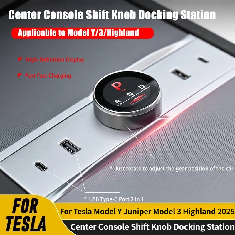 

Center Console Shift Knob Docking Station for Tesla Model Y Juniper Model 3 Highland 2025 Multi-port USB Type-C Hub Car Part