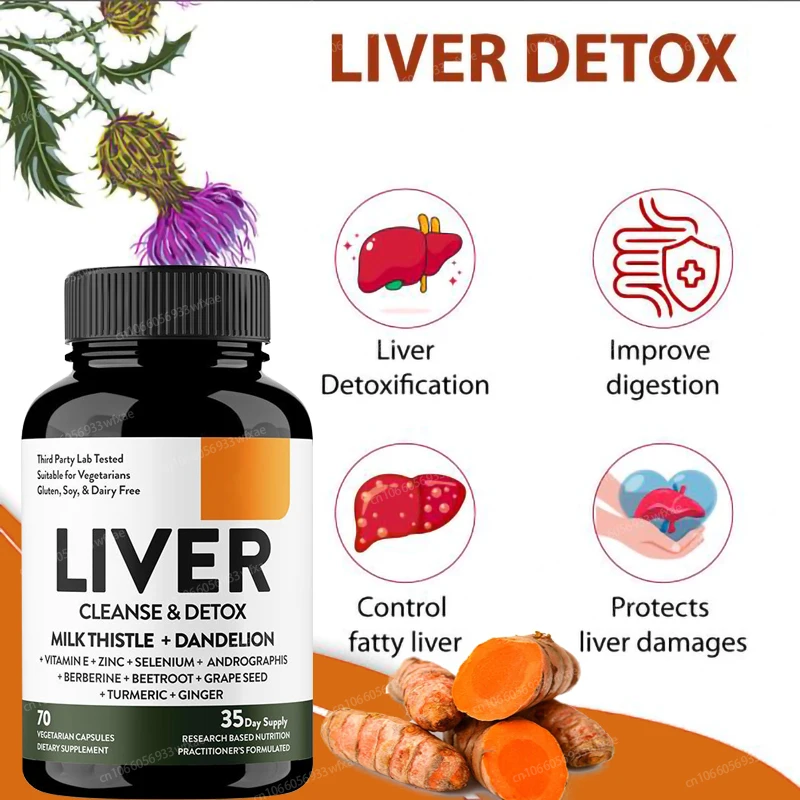 

Капсулы для детоксикации и очищения печени с расторопшей и одуванчиком для антиоксидантной защиты, восстановления печени и улучшения пищеварения, 70 штук