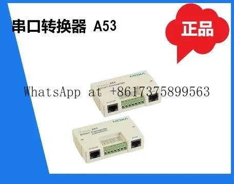 MOXA Transio A 53 RS-232 to RS-422/485 Isolated Converter