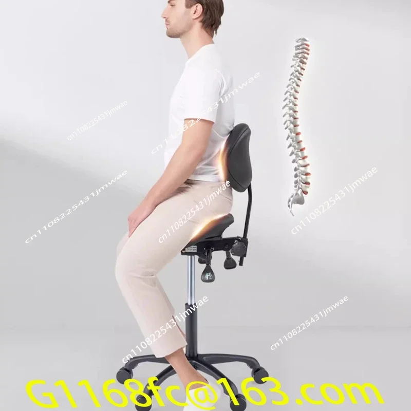 MS14D High-quality Multi-purpose Riding Chair, Ergonomic Adjustment, Hairdressing, Saddle Correction, Backrest Chair Part