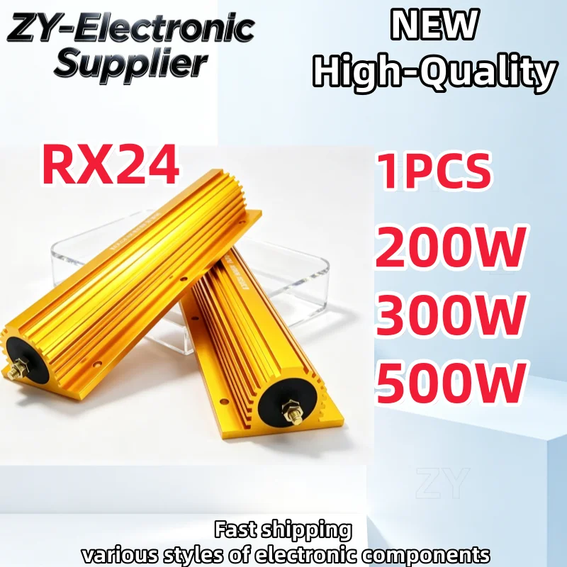 RX24【1PCS】200W 300W 500W wire wound gold aluminum shell resistor 0.1 ~ 10K 0.5 1 2 4 6 8 10 15 20 100 150 200 300 400 1K ohm
