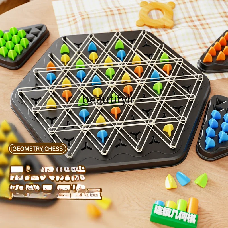 Table top puzzle game rubber band triangle chess parent-child interaction exercise children's thinking logic toy