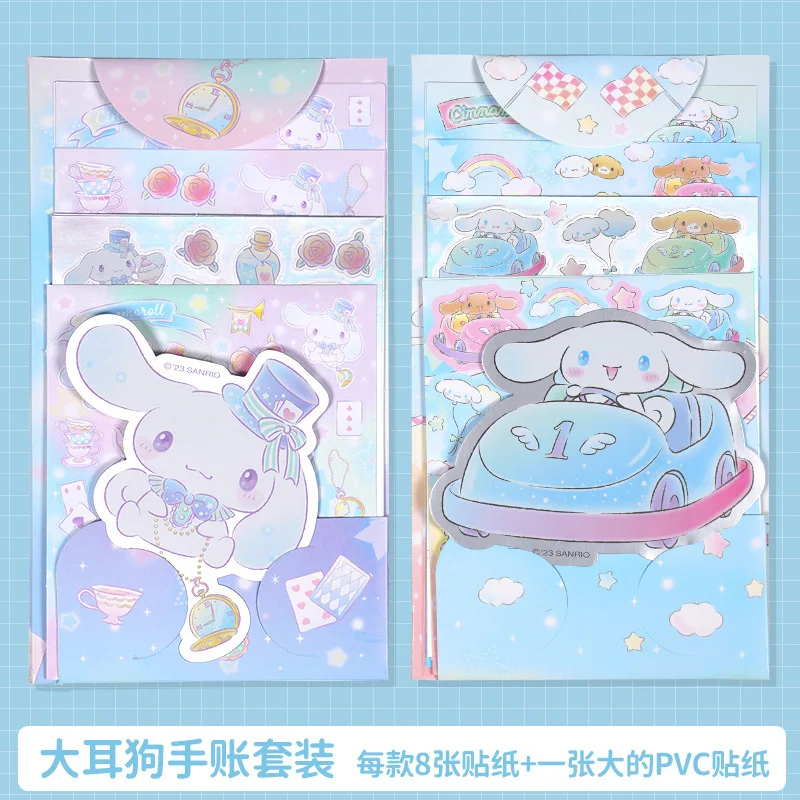 

Sanrio Handbook Children's Cartoon Kuromi My Melody Cinnamoroll Flat Book Reward Sticker Set