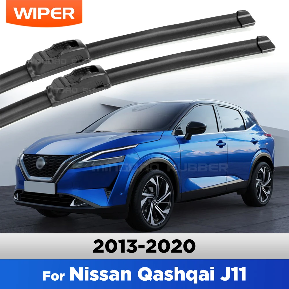 

Для Nissan Qashqai J12 2021-2024 щетки переднего стеклоочистителя лобовое стекло щетки для окон 26 "+ 17"