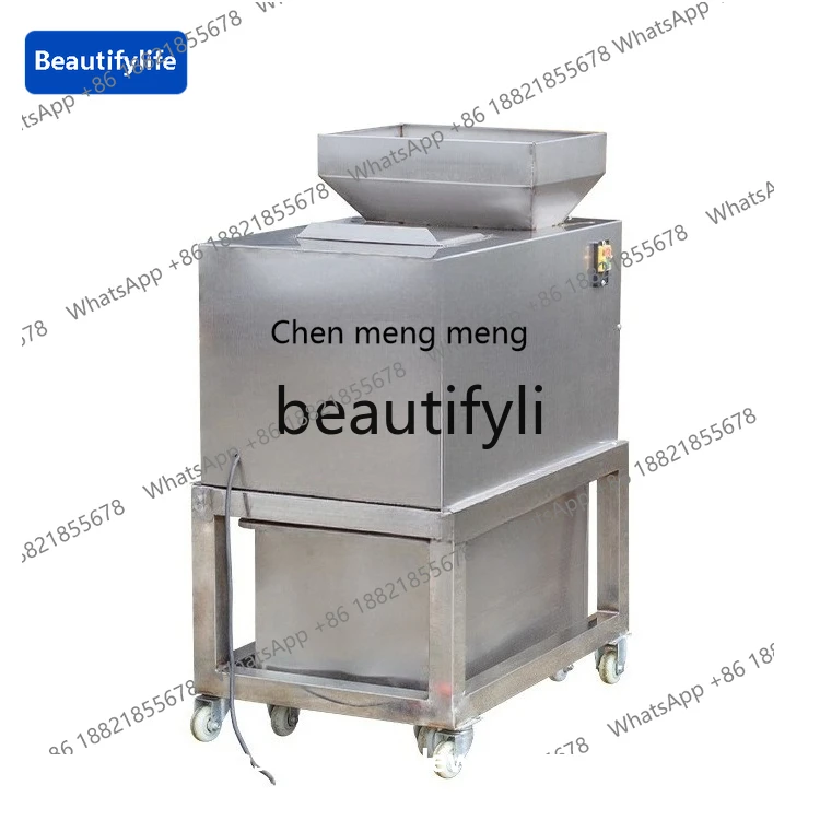 X C45 Oil Crusher O…