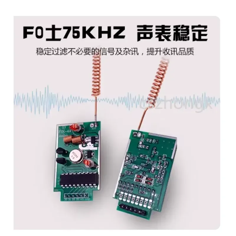 4000m Long Range 315 433MHz Wireless Transmitter Receiver Module High Power Anti Interference Shielding for Remote Control