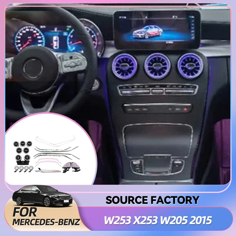 

Обновление внутренних наклеек, 64 цвета, W253 X253 W205, окружающее освещение для Mercedes Benz C Class GLC 2015+, замена внутреннего освещения