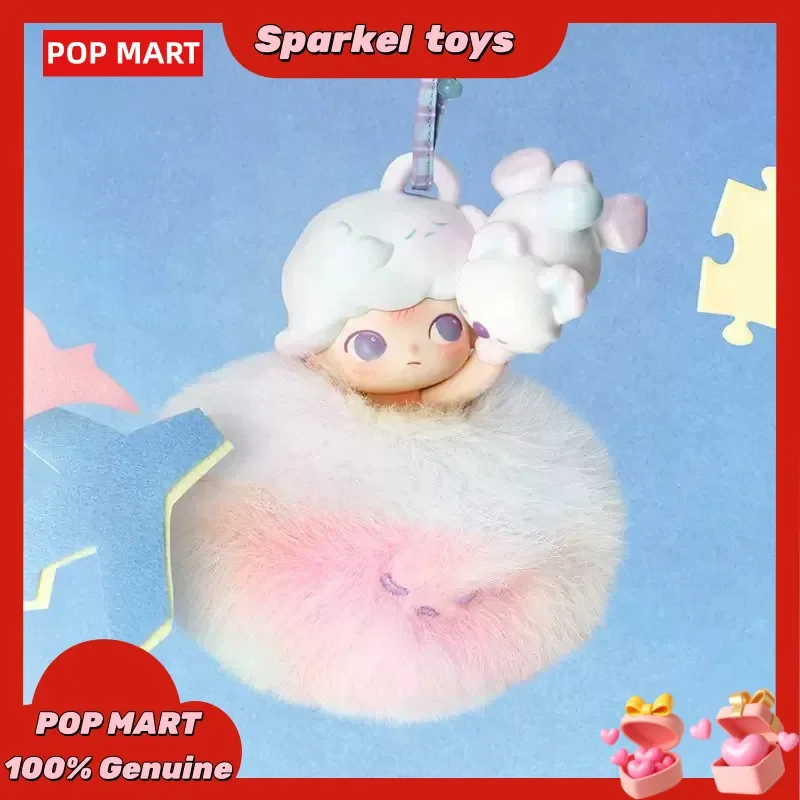 popmart-dimoo-souvenirs-we-hold-serie-parfum-pendentif-boite-aveugle-peripherique-mignon-a-la-mode-maison-boite-mystere-anniversaire-amis-cadeaux