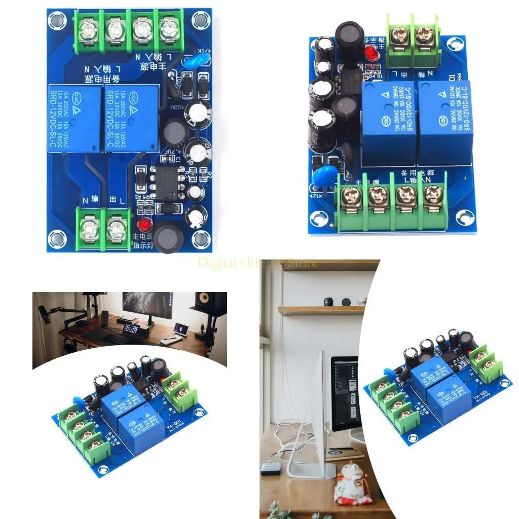 

E06D Автоматический контроллер переключения питания 10A Модуль два источника для стабильных напряжений переменного тока подавать
