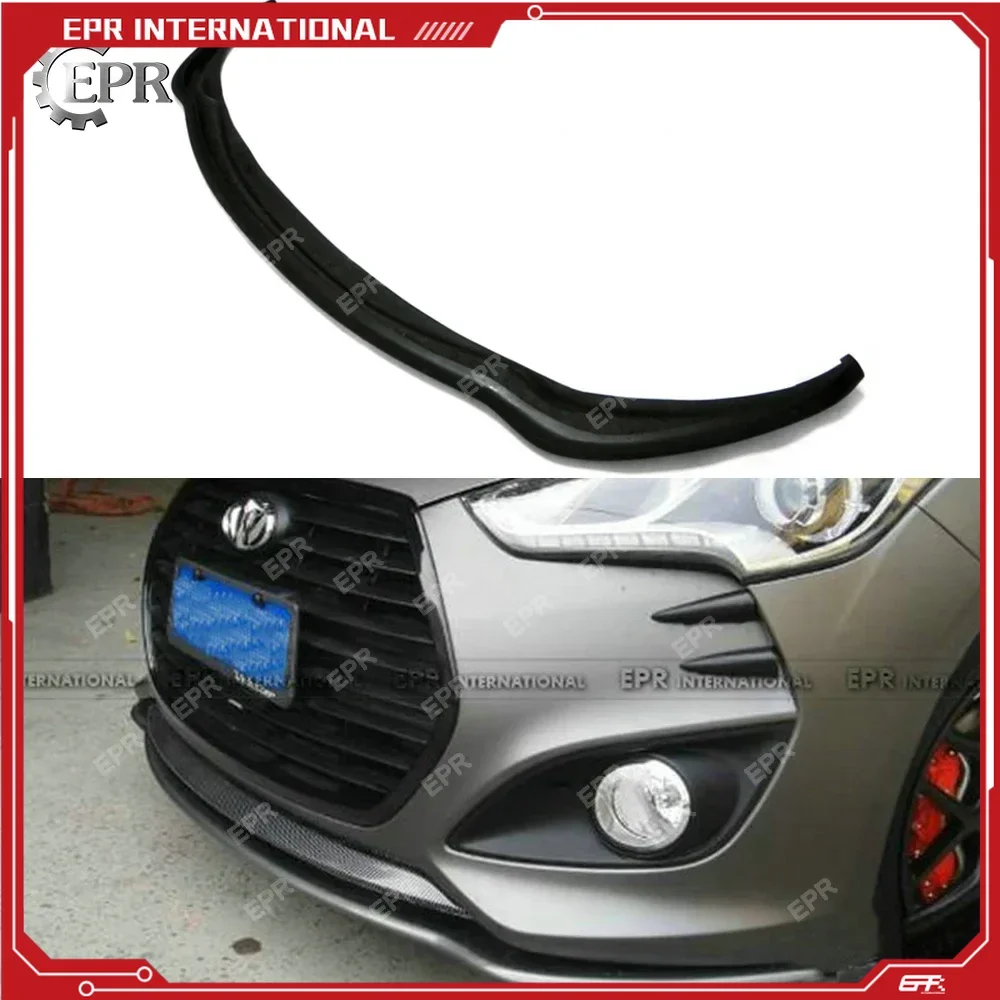 

For Hyundai Veloster FRP Fiber Glass Front Bumper Bottom Lip(Turbo) Fiberglass Splitter Under Spoiler Tuning Part For Veloster