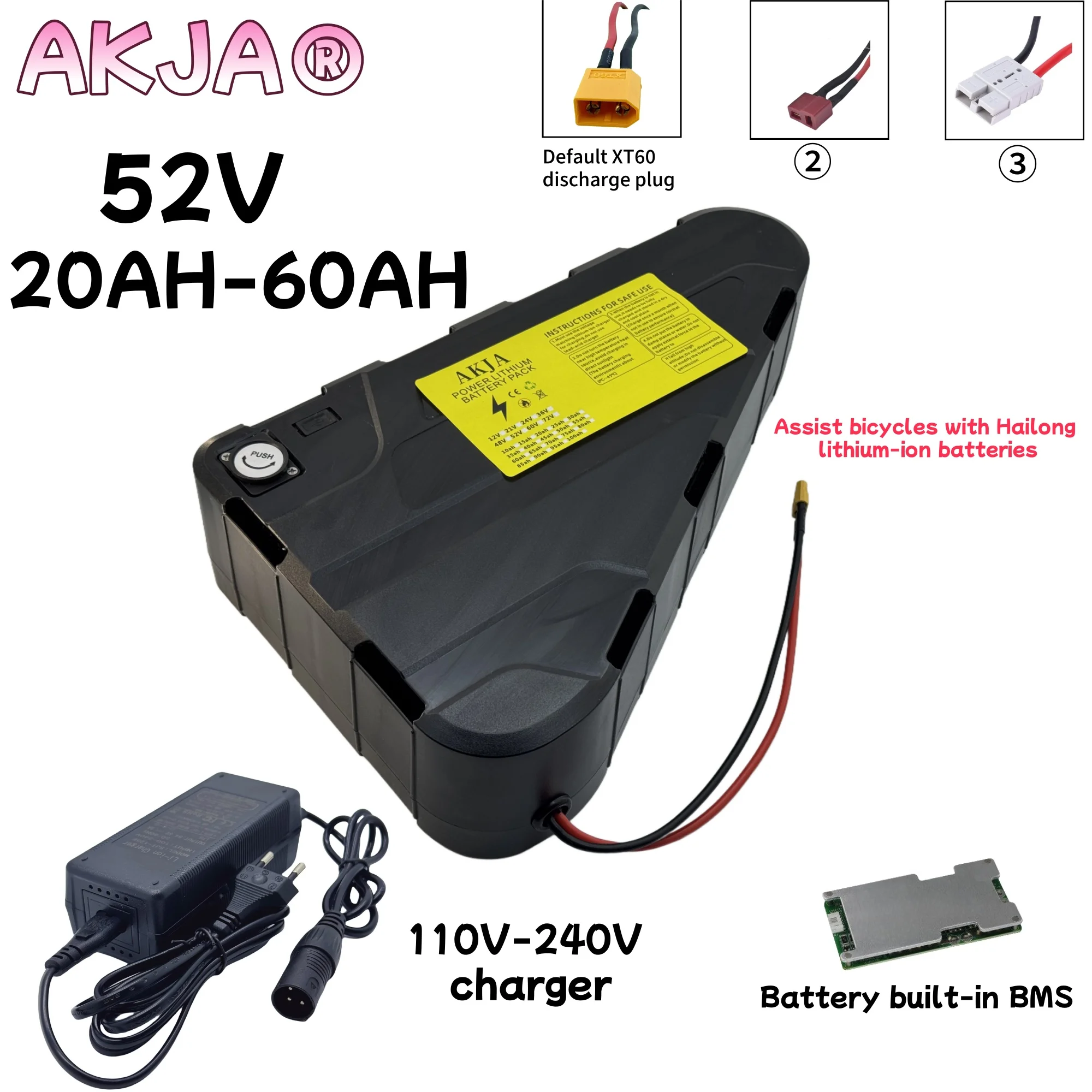 

Air fast transportation 52V60AH High Capacity Waterproof Hard Case Strong power battery pack 350W500W750W1000W triangle battery