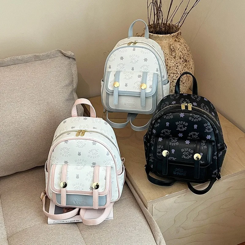korean-style-college-fashion-women's-backpack-2026-new-trend-sweet-casual-large-capacity-versatile-bookbag-summer-pu-leather
