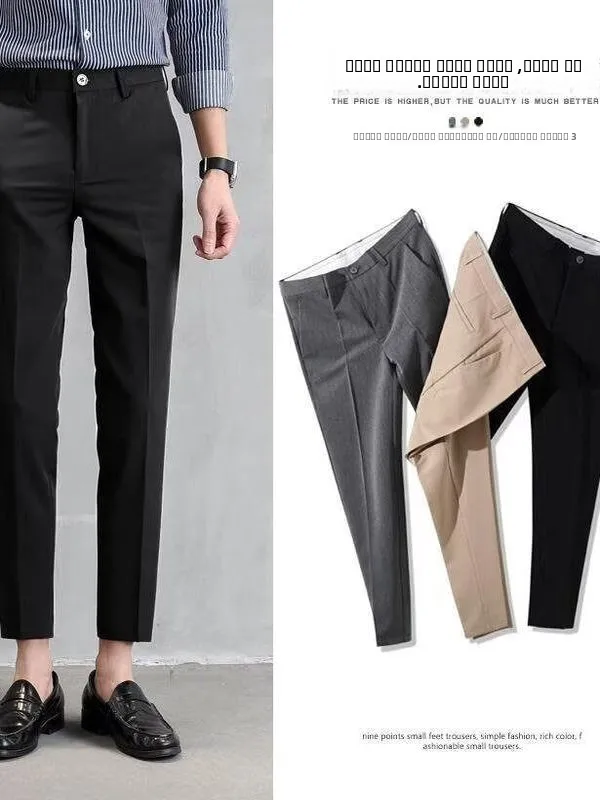 

Summer Thin Nine-Piece Men's Casual Pants Youth Straight Leg Trousers Korean Sle Slim Fit Long Pants Spring Faion