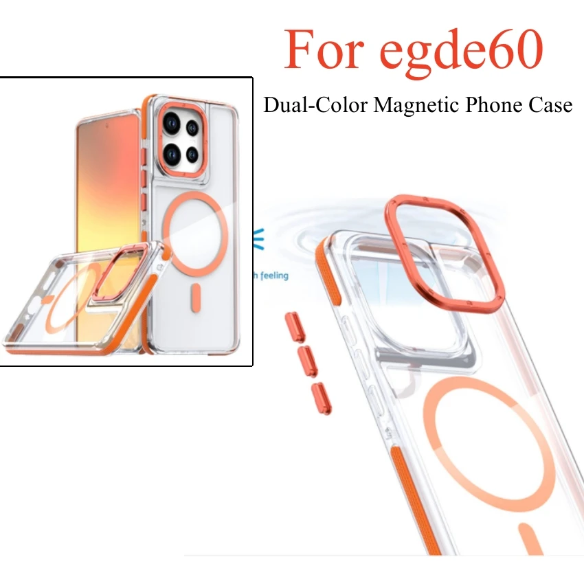 

Drop-proof Protective Case for EGE60 Dual-Color Magnetic Phone Case Accessories