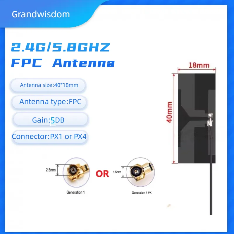 

5pcs dual band 2.4/5.8GHZ Antenna FPC 40*18mm gain 5DB px4 or px1 12cm cable Built-in Soft board for WIFI FPC patch antenna