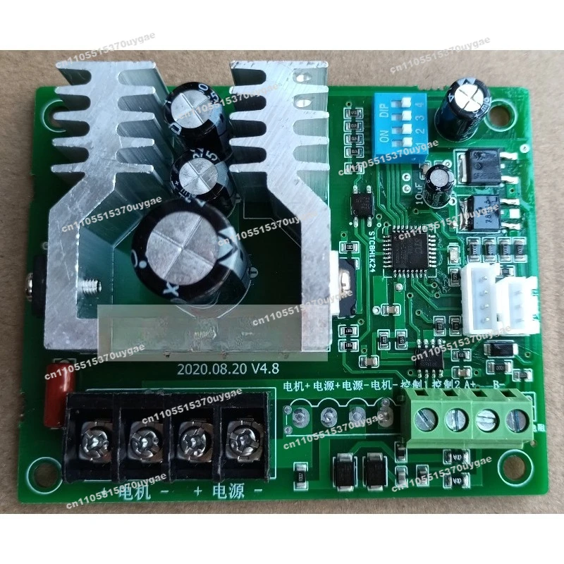 DC Brushed Motor Governor ModBus RTU Protocol RS485 Communication Interface DC24V with Brake