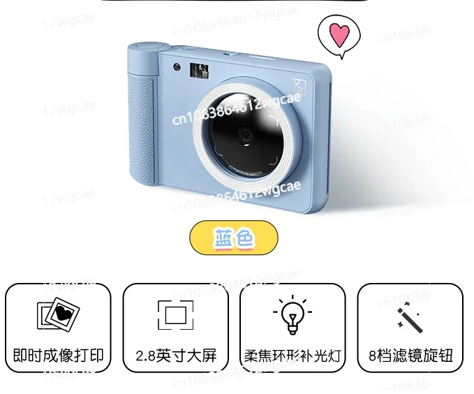 Z1 Polaroid Mini Photo Printer Home Portable Color Photo Kids Camera CCD