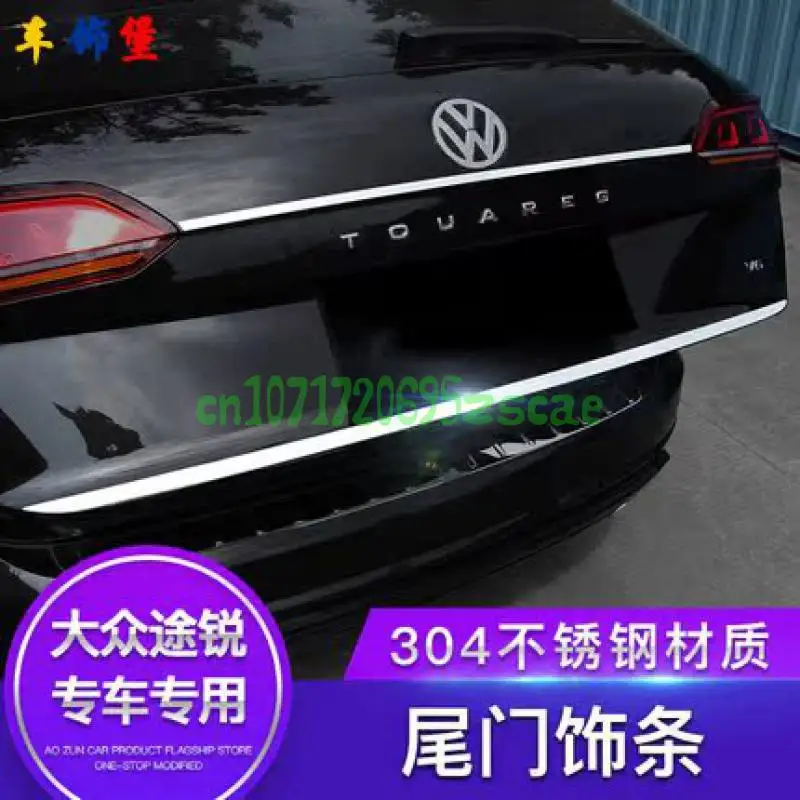 Car Accessories For Volkswagen Toureg 2019 2020 2021 2022 2023 Rear Trunk Door Handle Cover Tail Gate Trim Bezel Molding