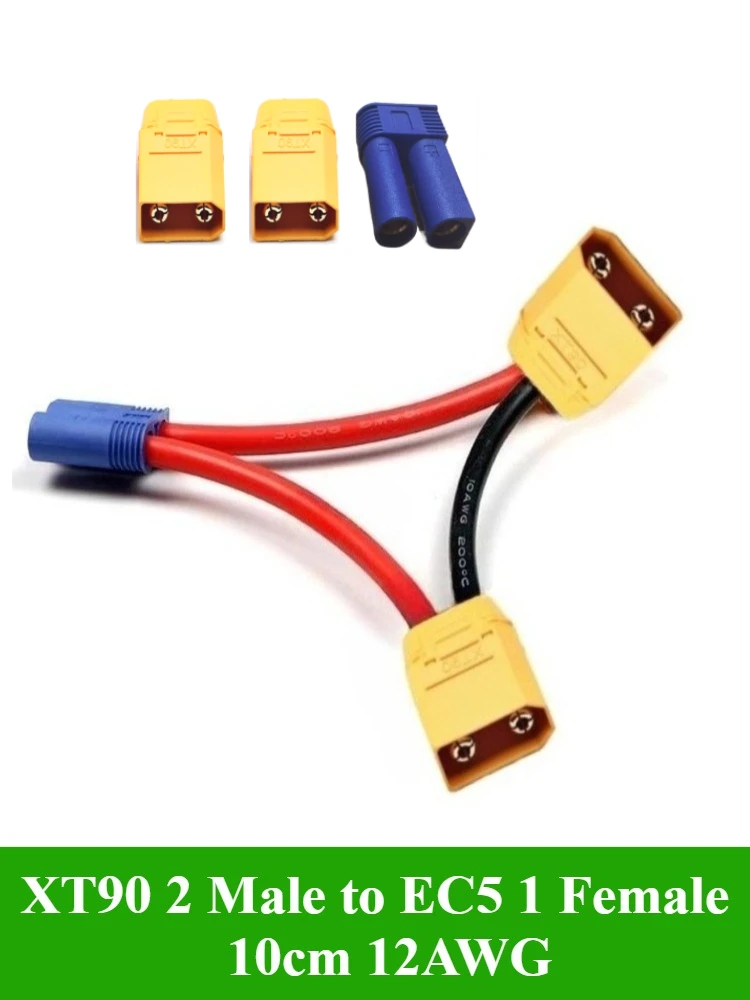 Model Aircraft Battery ESC Adapter Cable XT90 2 Male To EC5 1 Female, Series Cable High Current Connector 10AWG XT90 To EC5