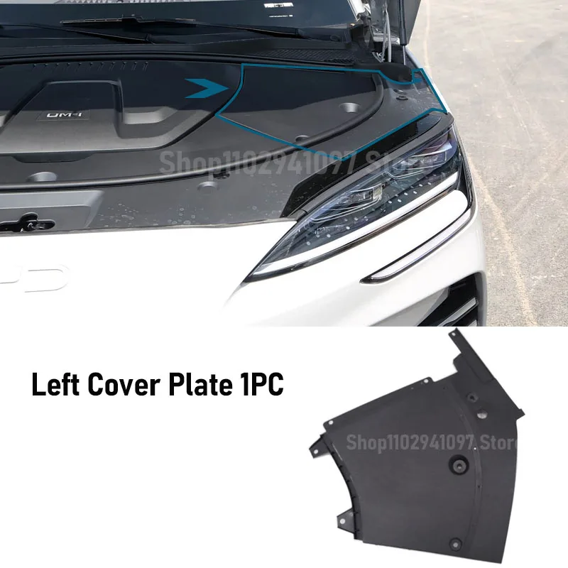 Car Engine Hood Cover For BYD Sealion 6 Seal U DM-i EV 2024-2025 Front Nacelle Protective Shield Parts Sound Insulation Pad Bras