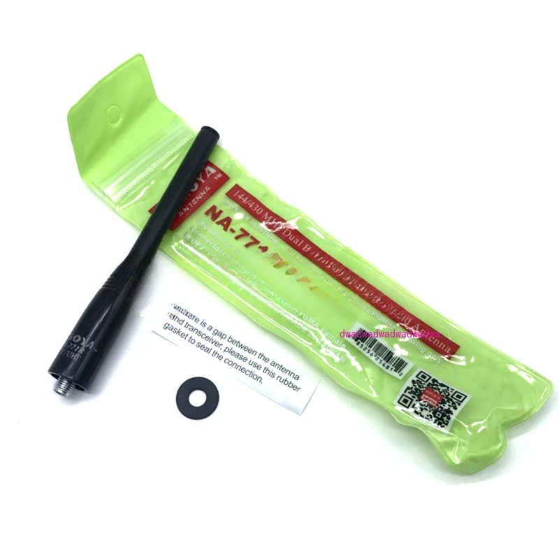 Global bundle T9 collar GPS sports dog and system antenna