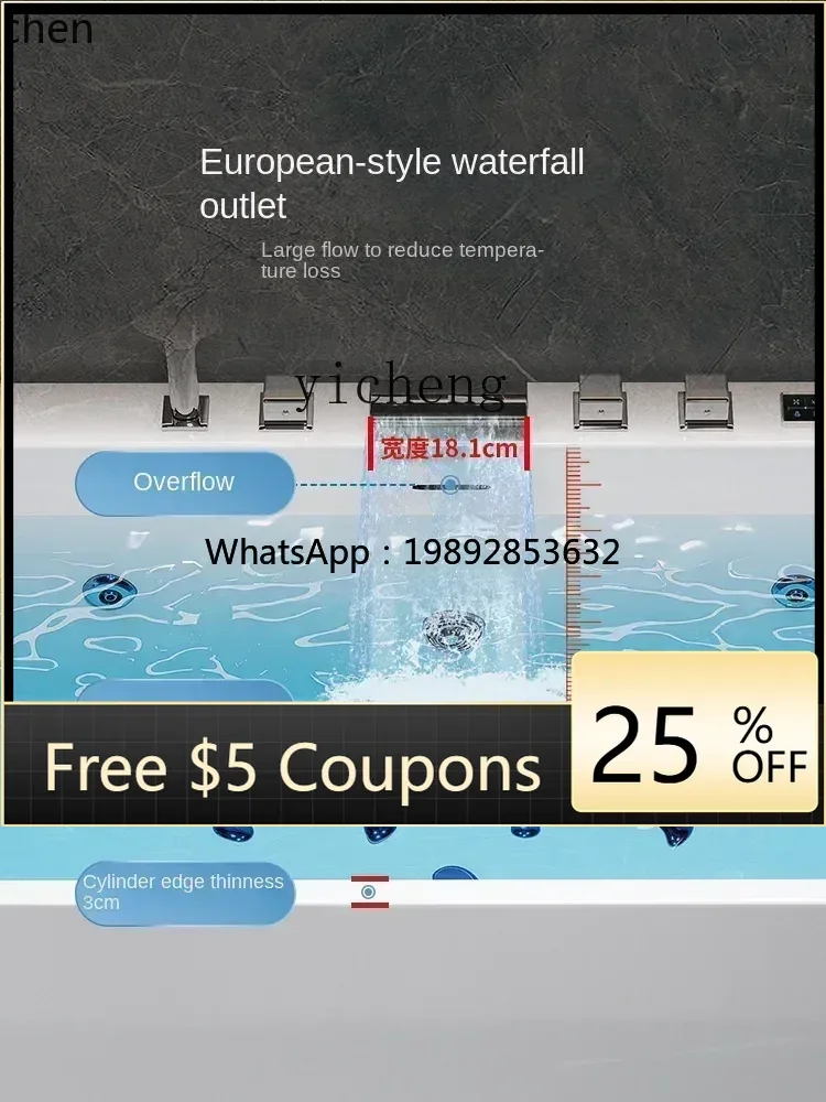 

ABB household skirt bathtub rectangular seamless freestanding acrylic bathtub