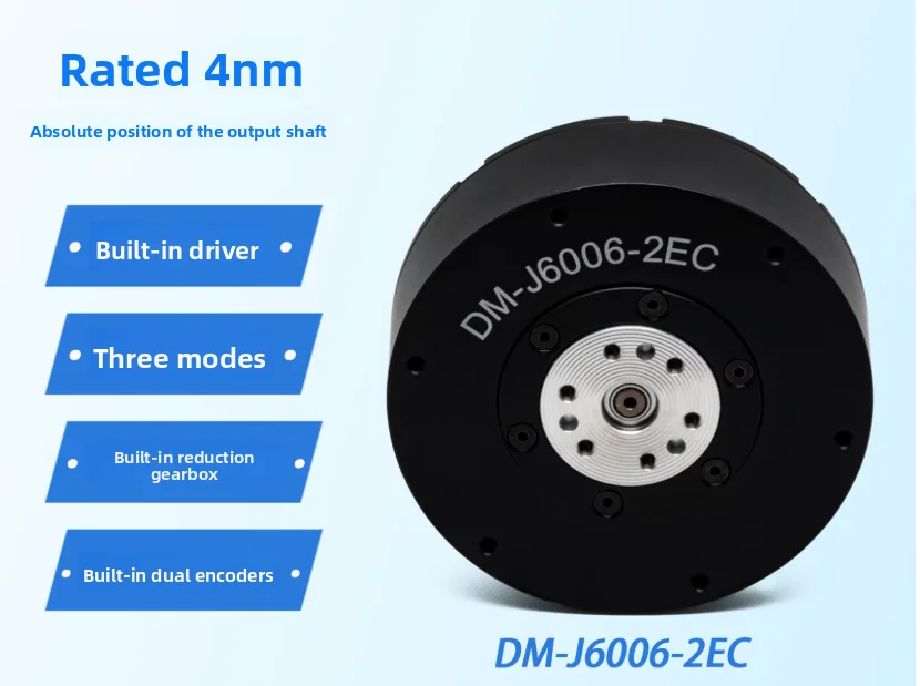 

Бесщеточный сервопривод DM6006 MIT для робота-манипулятора Damiao Technology, модуль с двойным редуктором и двойным плетением