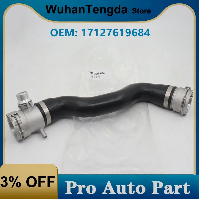 

17127619684 Aluminum Water Pipe Hose for BMW 5Series F10 F11 F18 520 525 525 530