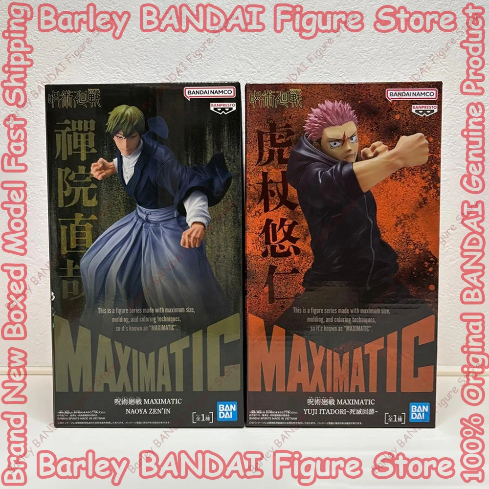 

Original In Stock BANPRESTO Jujutsu Kaisen MAXIMATIC Naoya Zenin Yuji Itadori Anime Action Figures Collection Model Toys Gifts