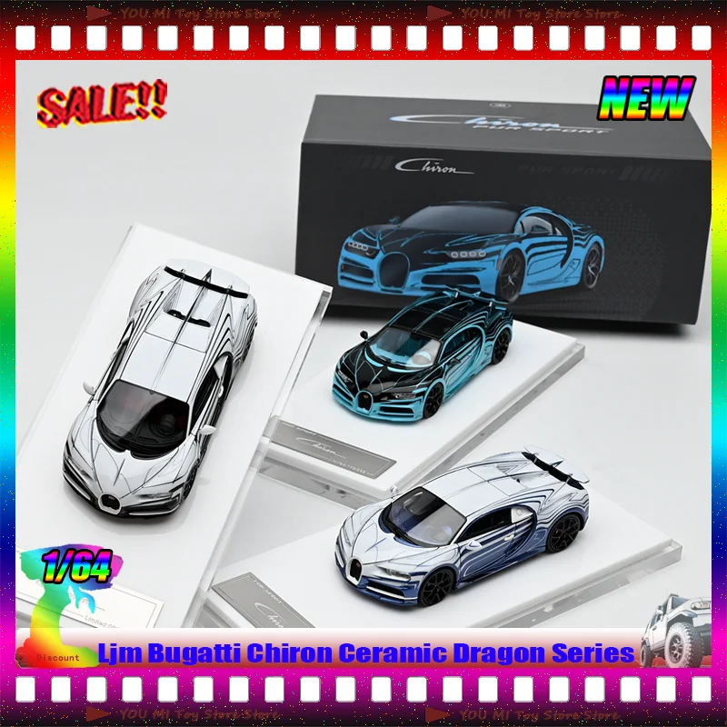 

Ljm 1:64 Bugatti Chiron керамический дракон серии имитация смолы миниатюрная модель автомобиля на заказ детские игрушки подарочная коллекция орнаментов