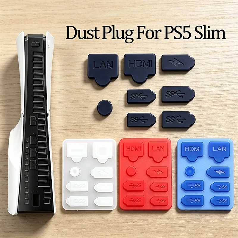 Console Dust Cover - PS5 슬림 콘솔 액세서리용 먼지 방지