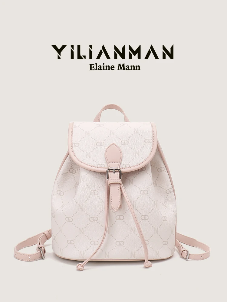 Elegant Women's Backpack Original Design Large Capacity Commuter Bag Double Shoulder Sweet College Style Soft Handle Zipper C...