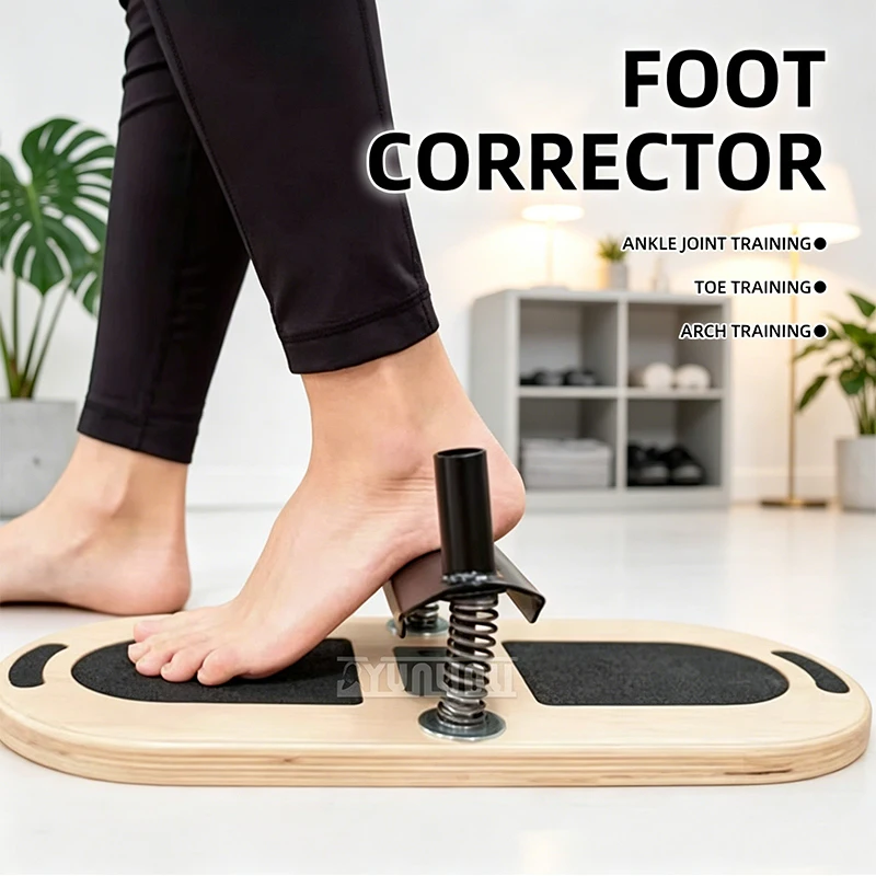 Yoga foot exerciser Pilates foot and ankle trainer