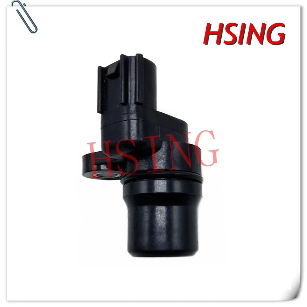 

Rear RH ABS Sensor Wheel Speed Sensor Fits For 2004-2012 Toyota Hilux 2.7L ***Part No# 89545-0K010 89545-35020