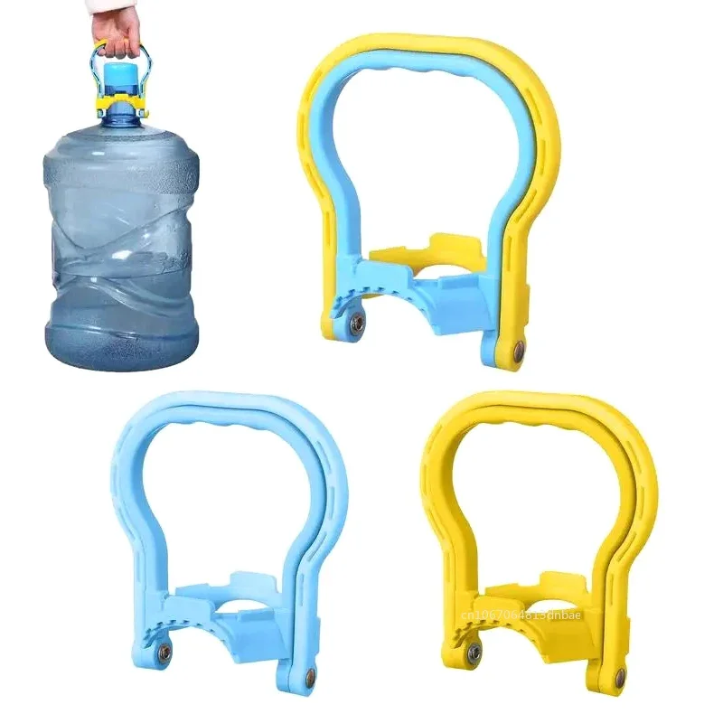 1pc Water Lifter Handheld Ring Handle Labor-saving Bucket Lifter Bucket Pure Water Mineral with Large Bottle Carrier Kitchenaid