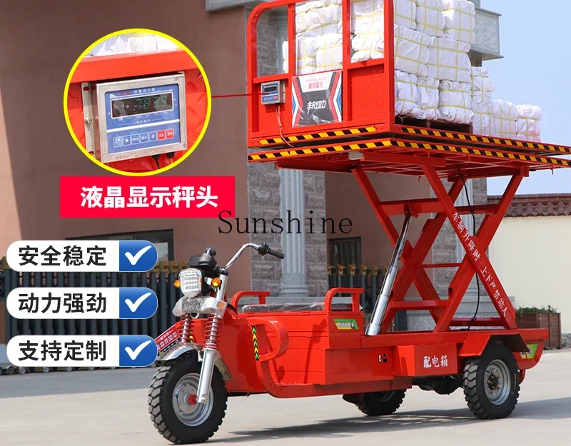 Electric three-wheeled lift truck Agricultural flatbed transporter