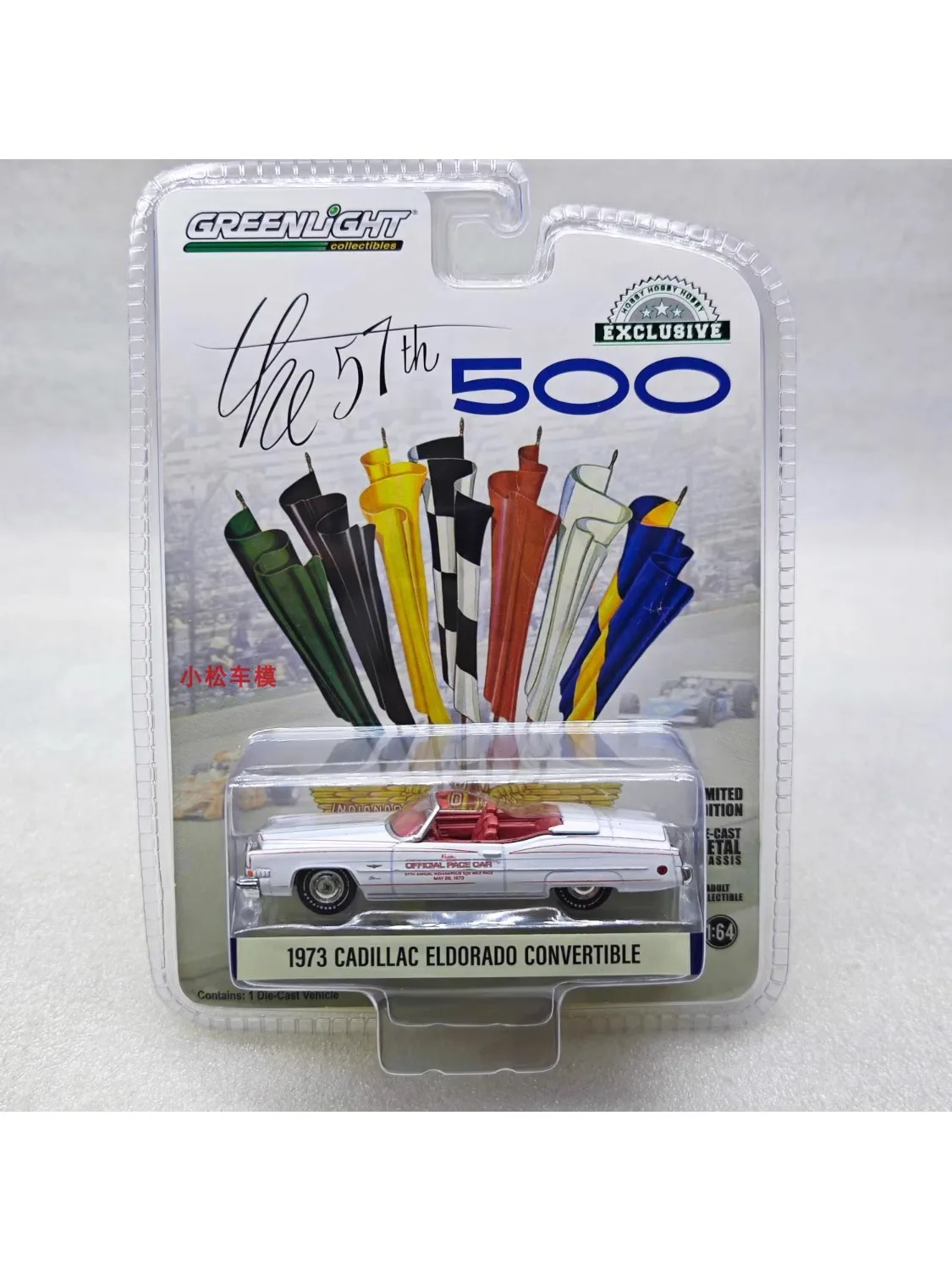 

1: 64 1973 Cadillac Eldorado Convertible -57th Indianapolis 500 Mile Official Race Advanced Car Model Collectibles