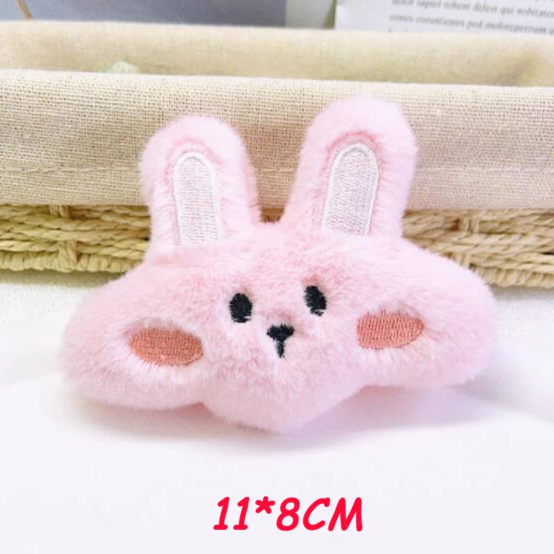 10pcs/lot Cartoon Plush Rabbit Frog Bear Love Ears Accessories DIY Cotton-filled Patches Headdress Clothing Decorations