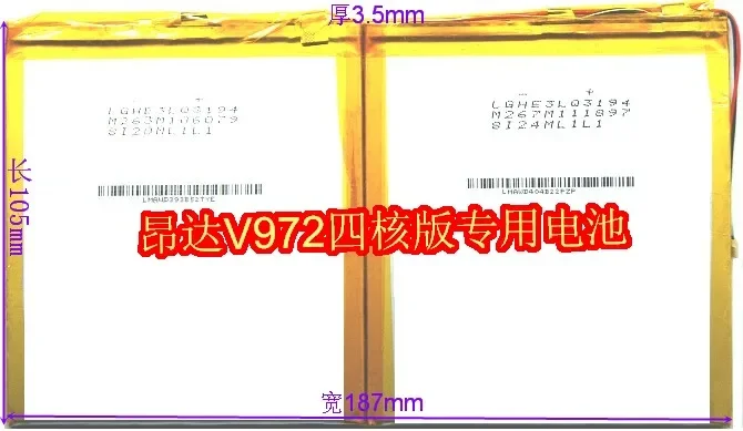 

Новинка, новинка, хит продаж, четырехъядерный процессор V972New Hot A 9,7 дюйма 3593105 Специальная полимерная литиевая батарея 3,7 В