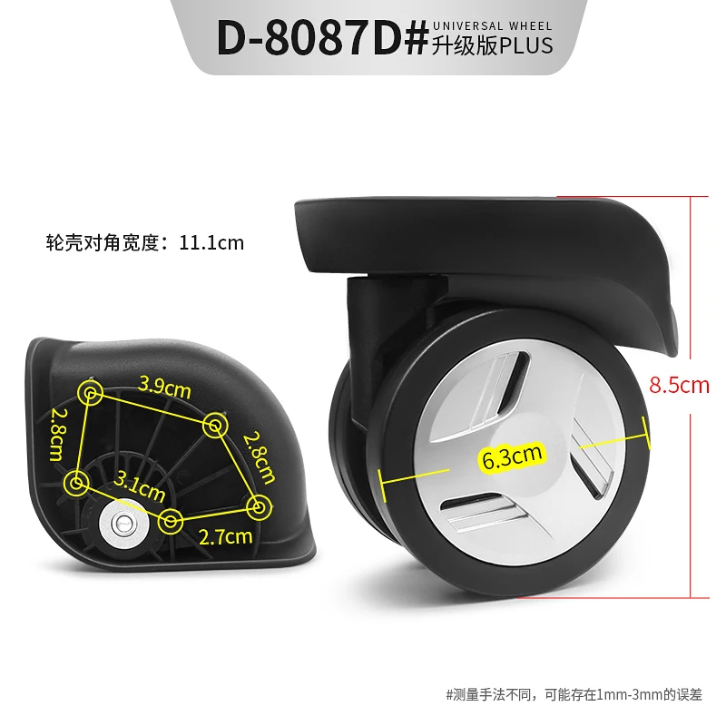 ريكاردو BL-106 سفر الأمتعة W189 العالمي عجلة الأسطوانة حقيبة سحب صندوق الأمتعة قطب الخروع حقيبة تروللي بعجلات استبدال