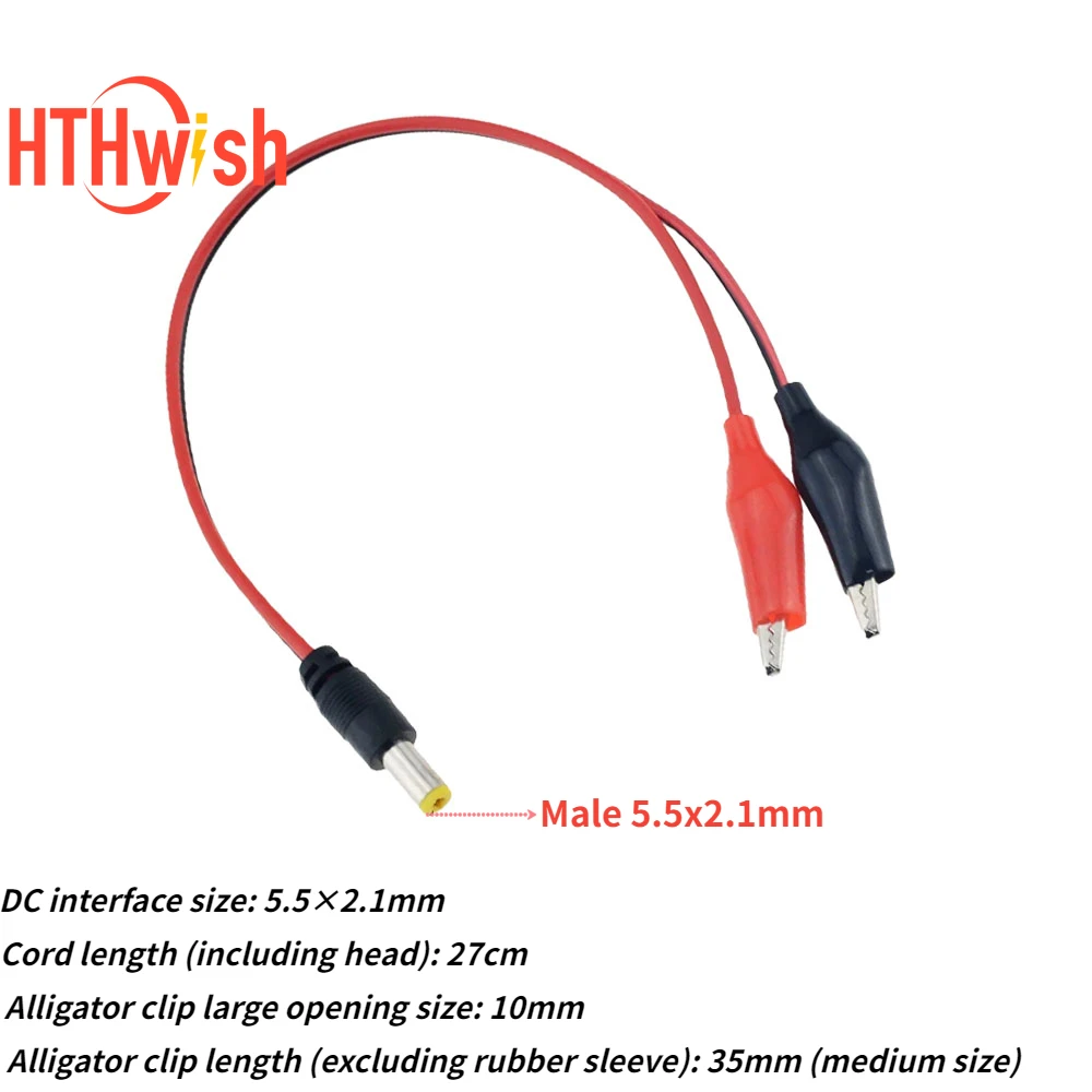 

1 шт. зажим типа «крокодил» 5,5*2,1 мм к разъему питания постоянного тока, адаптер, вилка 27 см, тестовые провода, зажимы постоянного тока, зажимы типа «крокодил» «папа»