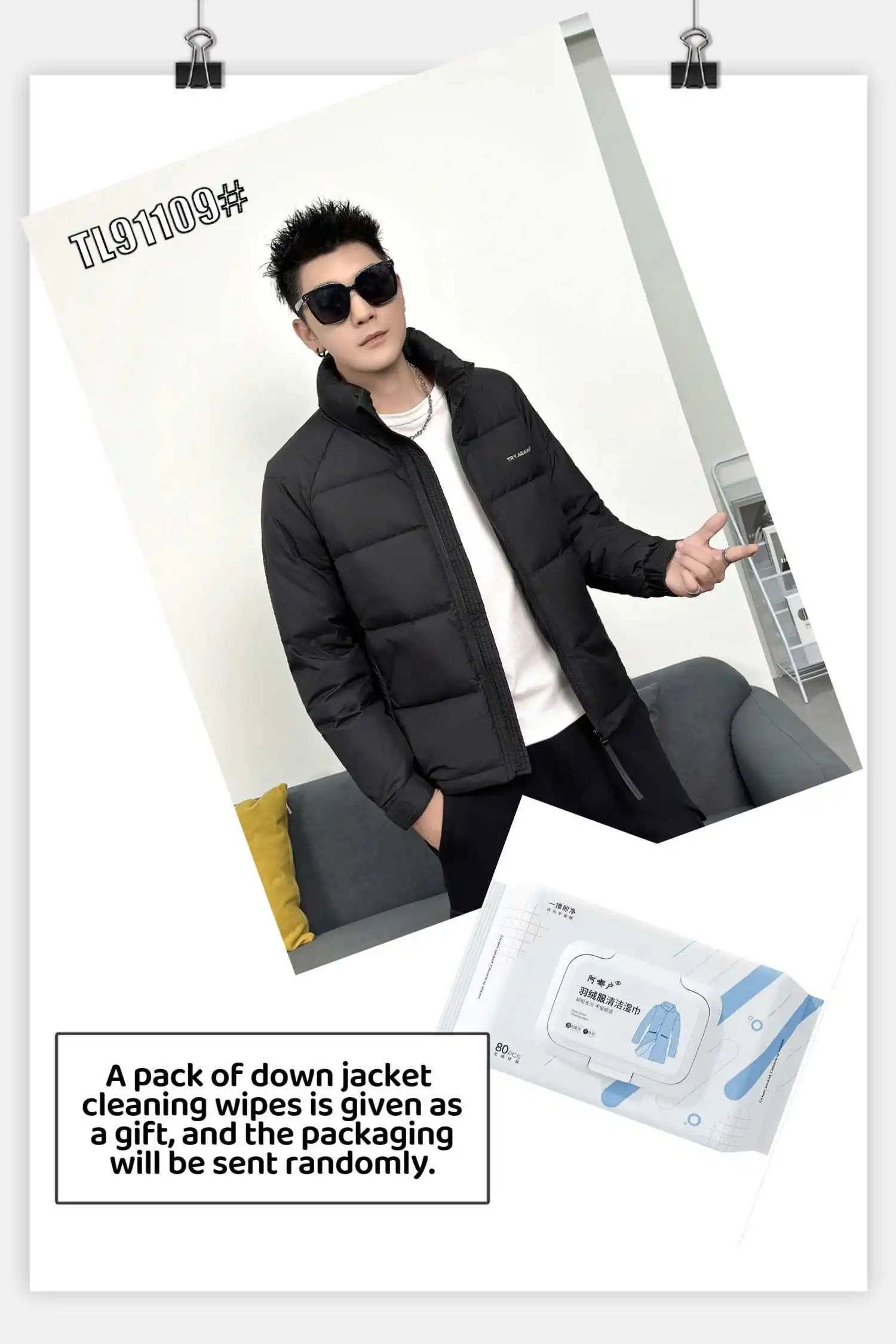 سترة عصرية لعام 2025 ذات ياقة واقفة للرجال، مقاومة للرياح ودافئة، مع عبوة مناديل تنظيف سترة سفلية كهدية