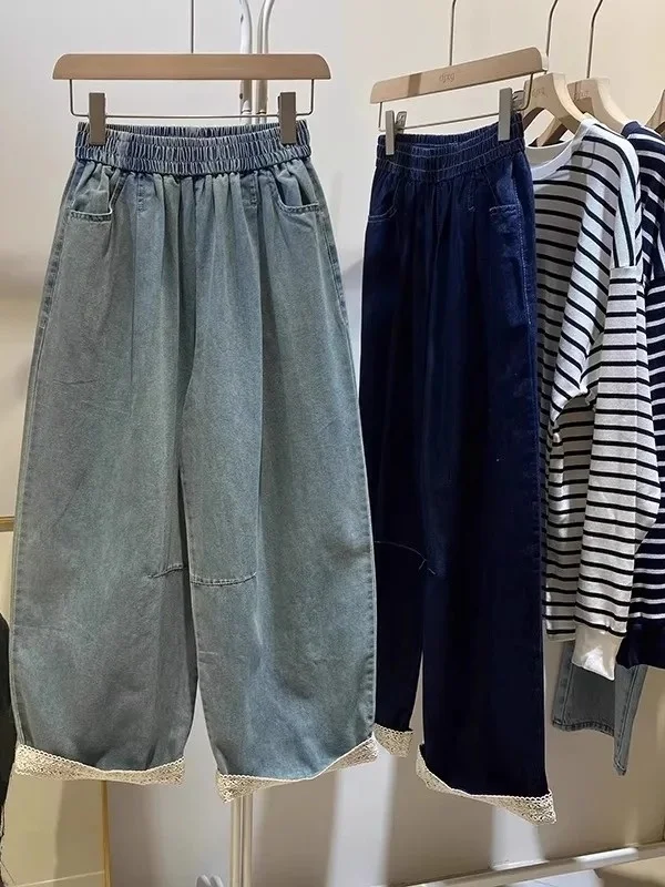

plus Size Women's High Waist Lace Trim Wide Leg Jeans Casual Summer Nine Points Pants Slimming Effect Comfortable Polyester