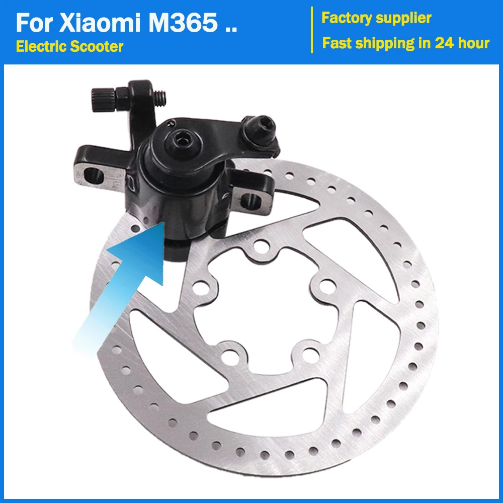 Brake Disc Caliper for Xiaomi M365/PRO/PRO2/1S/LITE Electric Scooter Spare Parts Kickscooter Wheel Disc Brakes Accessories